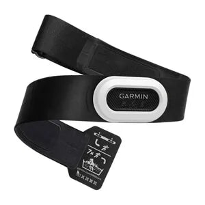 Garmin Bundle